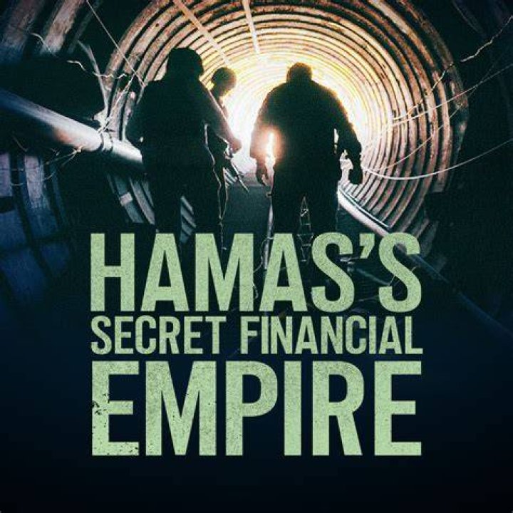 Secrets To His Financial Empire