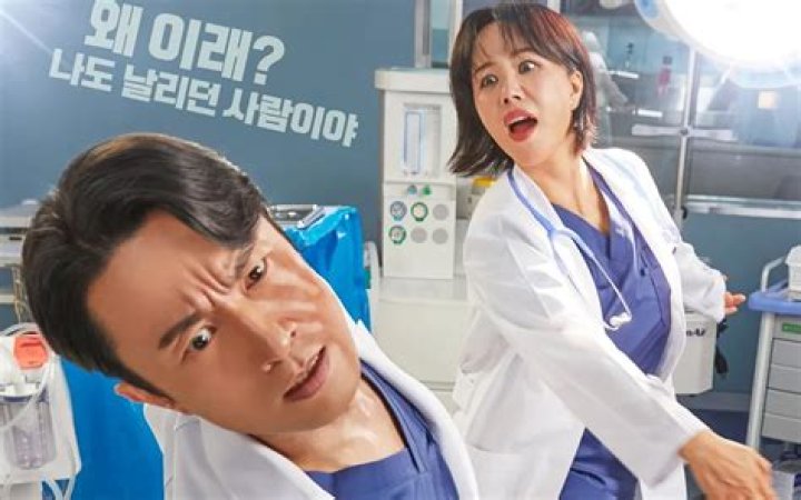Uhm Jung-hwa's Plastic Surgery Journey And Its Impact