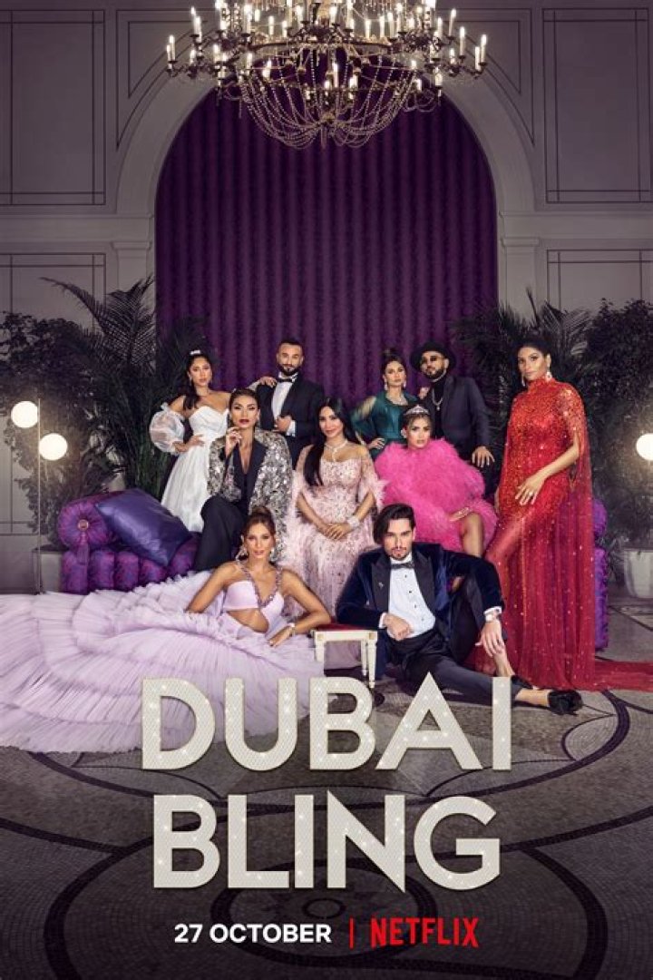 Who is Fahad Siddiqui on Dubai Bling and what's his net worth?