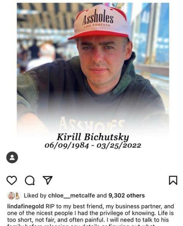 Who Is Linda Finegold Owner? What You Need To Know About The Merchandise Of Kirill Bichutsky